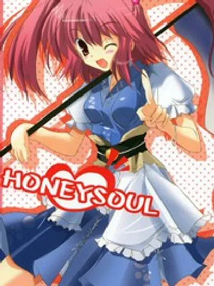 Honey Soul海报