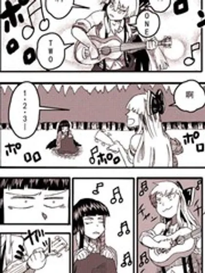 妹红Rockn Roll漫画