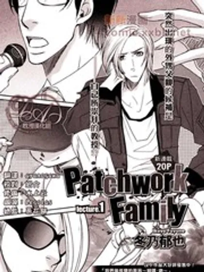 Patchwork Family Act海报