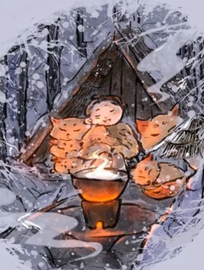 雪夜围炉漫画