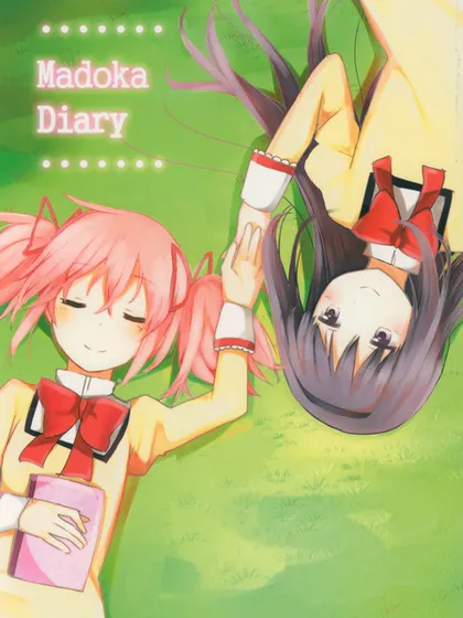 (C91) Madoka Diary