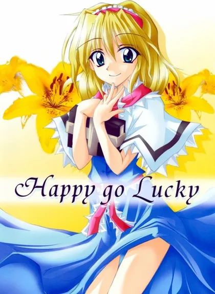 Happy go lucky!海报