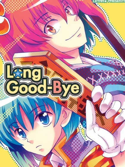 Long Good-Bye
