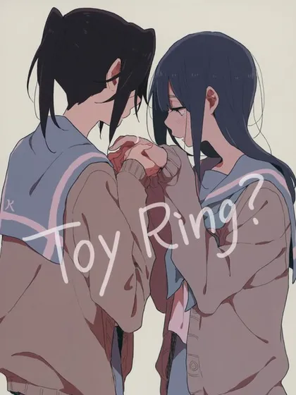 Toy Ring?漫画